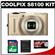 Nikon Coolpix S8100 Digital Camera (Gold) - Factory Demo with 4GB Card + Accessory Kit