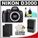 Nikon D3000 Digital SLR Camera Body - Factory Demo with (2x) Batteries + Charger + Accessory Kit
