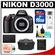 Nikon D3000 Digital SLR Camera Body - Factory Demo with 16GB Card + Battery + Case + Accessory Kit