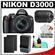 Nikon D3000 Digital SLR Camera Body - Factory Demo & 18-55mm + 55-200mm VR Lenses with (2x) Batteries + Charger + Accessory Kit