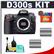 Nikon D300s Digital SLR Camera Body with 16GB Card + 2 Spare Batteries + Accessory Kit