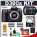 Nikon D300s Digital SLR Camera Body & 18-200mm VR II Lens with 16GB Card + (2) Batteries + UV Filter + Accessory Kit