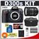 Nikon D300s Digital SLR Camera Body & 18-200mm VR II Lens with 16GB SD Card + Nikon Battery + Case + Accessory Kit