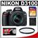 Nikon D3100 Digital SLR Camera & 18-55mm G VR DX AF-S Zoom Lens - Factory Demo with 8GB Card + Filter + Accessory Kit