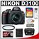 Nikon D3100 Digital SLR Camera & 18-55mm G VR DX AF-S Zoom Lens - Factory Demo with 16GB Card +Case + Filter + Accessory Kit