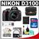 Nikon D3100 Digital SLR Camera & 18-55mm G VR DX AF-S Zoom Lens with 32GB Card + Case + Accessory Kit