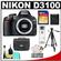 Nikon D3100 Digital SLR Camera Body - Factory Demo with 32GB Card + Case + Tripod + Accessory Kit
