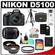Nikon D5100 Digital SLR Camera & 18-55mm G VR DX AF-S Zoom Lens with 55-200mm DX Lens + 16GB Card + Remote + Tripod + .45x Wide & 2.5x Telephoto Lens Kit