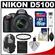 Nikon D5100 Digital SLR Camera & 18-55mm G VR DX AF-S Zoom Lens with 16GB Card + Backpack + Filter + Cleaning & Accessory Kit