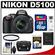 Nikon D5100 Digital SLR Camera & 18-55mm G VR DX AF-S Zoom Lens with 16GB Card + Case + Filter + Cleaning & Accessory Kit