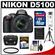 Nikon D5100 Digital SLR Camera & 18-55mm G VR DX AF-S Zoom Lens with 16GB Card + Case + Filter + Tripod + Cleaning & Accessory Kit