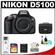Nikon D5100 Digital SLR Camera Body with 16GB Card + Case + Cleaning & Accessory Kit