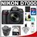 Nikon D7000 Digital SLR Camera & 18-105mm VR DX AF-S Zoom Lens with 8GB Card + Filter + Holster Case + Accessory Kit