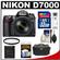 Nikon D7000 Digital SLR Camera & 18-105mm VR DX AF-S Zoom Lens with 32GB Card + Filter + Case + Accessory Kit