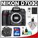 Nikon D7000 Digital SLR Camera Body with 8GB Card + Tamrac Case + Accessory Kit