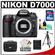 Nikon D7000 Digital SLR Camera Body with 16GB Card + Case + Tripod + Accessory Kit