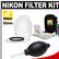 Nikon 52mm NC Neutral Color Filter with Nikon LensPen Cleaning Kit + Blower