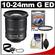 Nikon 10-24mm f/3.5-4.5 G DX AF-S ED Zoom-Nikkor Lens with Filter + CapKeeper + Cleaning Kit