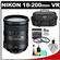Nikon 18-200mm f/3.5-5.6G VR II DX ED AF-S Nikkor-Zoom Lens - Factory Demo includes Full 1 Year Warranty with 3 (UV/FLD/CPL) Filter Set + Case + Accessory Kit