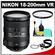 Nikon 18-200mm f/3.5-5.6G VR II DX ED AF-S Nikkor-Zoom Lens - Factory Demo with Filter + Cleaning Kit
