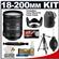 Nikon 18-200mm f/3.5-5.6G VR II DX ED AF-S Nikkor-Zoom Lens with Tripod + Accessory Kit