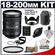 Nikon 18-200mm f/3.5-5.6G VR II DX ED AF-S Nikkor-Zoom Lens with Hoya HMC Digital Filter + Accessory Kit