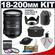 Nikon 18-200mm f/3.5-5.6G VR II DX ED AF-S Nikkor-Zoom Lens with Nikon Case + 3 UV/FLD/CPL Filters + Cleaning Kit