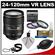 Nikon 24-120mm f/4 G VR AF-S ED Zoom-Nikkor Lens with 3-Piece Filter Set + Cleaning Accessory Kit