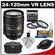Nikon 24-120mm f/4 G VR AF-S ED Zoom-Nikkor Lens with 3-Piece Filter Set + Case + Cleaning Accessory Kit
