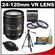 Nikon 24-120mm f/4 G VR AF-S ED Zoom-Nikkor Lens with 3-Piece Filter Set + Tripod + Cleaning Accessory Kit