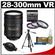 Nikon 28-300mm f/3.5-5.6 G VR AF-S ED Zoom-Nikkor Lens with 3 UV/FLD/CPL Filters + Tripod + Cleaning Accessory Kit