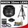 Nikon 35mm f/1.8 G DX AF-S Nikkor Lens with Tripod + 3 UV/FLD/CPL Filters + Cleaning Kit