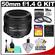Nikon 50mm f/1.4G AF-S Nikkor Lens with 8GB SD Card + 3 UV/FLD/CPL Filters + Cleaning Kit