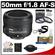 Nikon 50mm f/1.8 G AF-S Nikkor Lens with 3 (UV/FLD/CPL) Filter Set + Accessory Kit