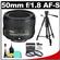 Nikon 50mm f/1.8 G AF-S Nikkor Lens with 3 (UV/FLD/CPL) Filter Set + Tripod + Accessory Kit