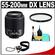 Nikon AF-S 55-200mm f/4-5.6G ED DX Zoom-Nikkor Lens - Factory Demo with UV Filter + Cleaning Kit