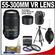 Nikon 55-300mm f/4.5-5.6G VR DX AF-S ED Zoom-Nikkor Lens with 3-Piece Filter Set + Tripod + Cleaning Accessory Kit