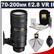 Nikon 70-200mm f/2.8G VR II AF-S ED-IF Zoom-Nikkor Lens with Nikon Pro Cleaning Kit