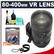 Nikon 80-400mm f/4.5-5.6D VR AF ED Zoom-Nikkor Lens with Hoya UV Filter + Accessory Kit