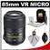 Nikon 85mm f/3.5 G VR AF-S DX ED Micro-Nikkor Lens with LensPen Pro Kit + Accessory Kit