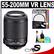 Nikon 55-200mm f/4-5.6G VR DX AF-S ED Zoom-Nikkor Lens with UV Filter + Cleaning Kit