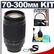 Nikon 70-300mm f/4-5.6 G AF Zoom-Nikkor Lens with UV Filter + Cleaning Kit