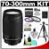 Nikon 70-300mm f/4-5.6 G AF Zoom-Nikkor Lens with UV/FLD/CPL Filters + Tripod + Cleaning Kit