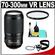 Nikon 70-300mm f/4.5-5.6 G VR AF-S ED-IF Zoom Lens - Factory Demo with UV Filter + Cleaning Kit