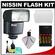 Nissin Digital Speedlite Di466 Flash (for Canon EOS E-TTL) with Batteries & Charger + Flash Diffuser + Accessory Kit