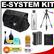 Olympus E-System Travel SLR Messenger Case - Gadget Bag with BLM-1 Battery + Tripod + Accessory Kit