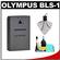Olympus BLS-1 Li-ion Rechargeable Battery with Cleaning Accessory Kit