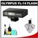 Olympus Pen FL-14 Electronic Flash for Micro Four Thirds (Black) - NEW (NO Original Box) with Cleaning Kit