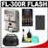 Olympus PEN FL-300R Electronic Flash for Micro Four Thirds with Batteries & Charger + Case + BLS-1/BLS-5 Battery + Accessory Kit