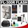 Olympus PEN FL-300R Electronic Flash for Micro Four Thirds with Batteries & Charger + Case + Tripod + BLS-1/BLS-5 Battery + Accessory Kit
